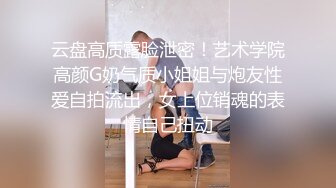 在浴室後入美乳女友的翹臀.幹得她直淫叫(無碼)