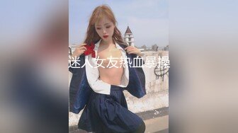 商场女厕全景后拍格子褂小妹完美的臀型以及下蹲展开的大肥鲍鱼