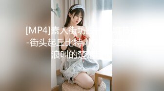 推特小烤肉原创夫妻，绿帽淫妻，老公淫妻成瘾，媳妇反差母狗，爱玩3P，口爆