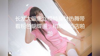 20230515_俄罗斯美女pon_74903636