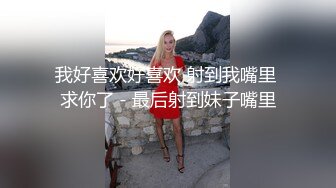 超级重磅！今年最美女神下海~【樱桃】揉穴自慰！绝对秒射，兄弟们！美不美自己看撸管佳作 (3)