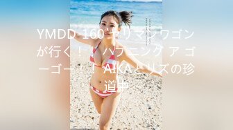 武汉真实父女乱伦18岁高三女儿在上面疯狂摇摆，奶子晃动，无套狂艹，爽歪歪！