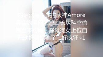 极品气质美女 气质网红脸美女与金主爸爸玩3P，前后夹击大屌出击，后入狂艹口爆颜射