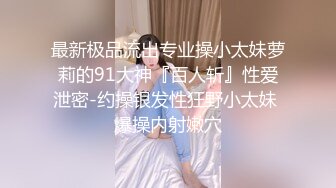 [MP4/ 317M] 漂亮少妇 皮肤白皙 多毛鲍鱼 被无套输出