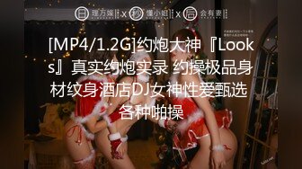 【网曝热门事件❤️重磅群P】郑州闷骚人妻酒店群P视频流出㊙️轮番上阵围攻齐操 场面异常刺激