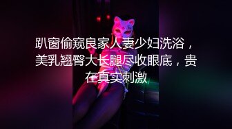 《极品CP魔手外购》坑神潜入某单位女厕实拍超多漂亮小姐姐方便，前后位逼脸同框，各种性感诱人毛毛逼 (9)