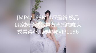 《顶级?重磅?极品反差》露脸才是王道！推特高颜巨乳平面骚模MS_mean不雅私拍~像母狗一样伺候金主各种啪啪