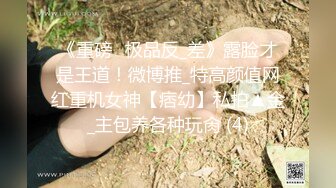 成熟黑沐耳、蝴蝶穴美少妇,毛毛全刮了,小穴很清爽,熟女还是败火