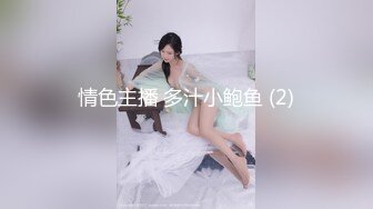 《最新精品✿宅男必备》✿青春无敌✿抖音风极品网红嫩妹高价定制✿裸舞、变装、紫薇等反差超大合集~美女如云~有大胆露脸的