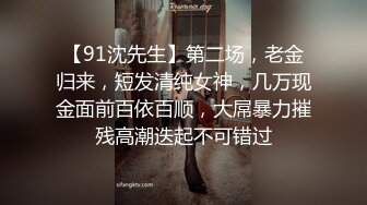 高颜值黑丝露脸女神御姐的诱惑精彩大秀5小时，给光头大哥舔鸡巴，无套抽插舔弄骚穴，各种姿势干服了道具插