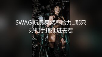 【新片速遞 】&nbsp;&nbsp;✨✨✨♈ ~新人 太漂亮了 美腿尤物【卖身不卖艺】约到炮友 高兴的要命~长腿细腰俏佳人~ ~✨✨✨小美女不错[1750MB/MP4/04:08:22]