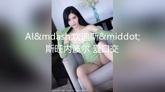 [MP4/ 108M]&nbsp;&nbsp; 骚艳极品少妇沈静，活像吆喝的少女一样，熟练又风骚，艹得她呼天喊地！