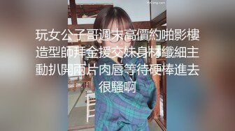 [MP4]古风妆容美女！情趣肚兜齐逼短裤！小露白嫩奶子，扭动美臀玩诱惑，若隐若现让人欲罢不能