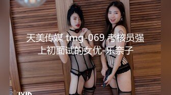 【新片速遞】&nbsp;&nbsp;黑丝轻熟女 骚货菊花鲍鱼炮机同时双插 把自己爽翻了天 边插边喷 表情超享受 [150MB/MP4/05:02]