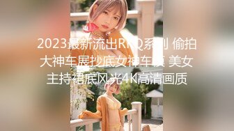 其他传媒，WM25032 瑜伽老师