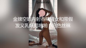 精品泄密,上海松江李玲玉等几位美女自拍泄密