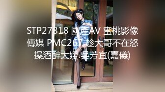 《重磅核弹网红精品》万众瞩目可盐可甜极品萝莉Coser女神OnlyFans小尤物反差婊【小丁】最新私拍福利