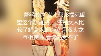 【全網首發】【果貸果條系列】【真實泄露】果貸真實線下肉償，絕對萬裏挑一的真實視頻 稀缺資源絕版收藏(附生活照)～ (5)