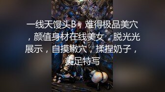 【小马寻花】重金忽悠足浴小姐姐，外围的价格，享受良家的肉体，苗条美腿，身姿曼妙，角度变化眼花缭乱