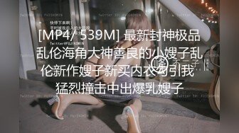 专业热舞女神回归【一个甜妹罢了】 各种热舞激情大跳骚舞【70v】 (59)