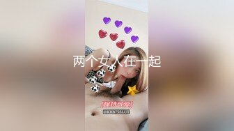 ⚫️⚫️爱撸铁身材一流约炮大神【模特】肉搏嗲声嗲气花痴露脸嫩妹，身材娇小丰满翘臀制服无套爆肏