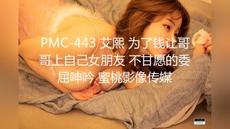 《嫖娼不带套》老哥夜晚城中村扫街快餐两个站街卖淫女红衣妹还不错逼逼粉嫩中途老哥给大家科普性病知识