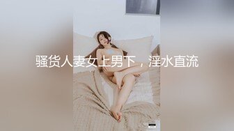 [MP4]STP24697 【淫荡指数9分高颜值女神】大战头套男，边插边用辣椒黄瓜爆菊，操的不够爽，电动伸缩假屌伺候，双洞齐插白浆四溅太骚了 VIP2209