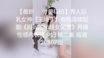 蕾娅20240512-20240517直播合集「20V」 (20)