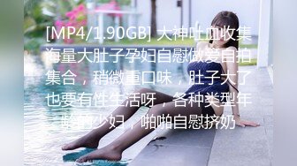 美少女性奴是我的专属肉便器，只爱喝我的精液还有尿【20V】 (17)