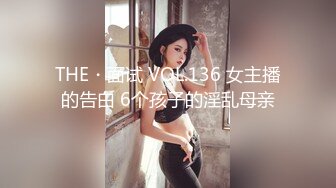 【新片速遞】&nbsp;&nbsp;有点平胸的居家小少妇和情人啪啪,奶子不大,自己不断揉搓,希望可以摸大壹些,笑起来还挺甜[1.3G/MP4/02:33:12]