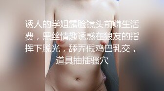 大一体育生极品蜜桃肥臀操真爽(此女可约，免费约炮：681h.top