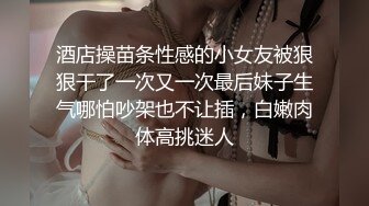 【超美爆乳萝莉颜值】极品爆乳『美艳姐姐』最新大尺诱惑私拍 疯狂啪啪 骑乘猛摇 顶操子宫 爆奶奶甩起来 露点露脸 (2)