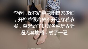 老公我受不了了，换个姿势