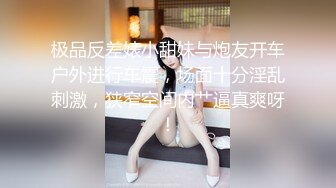 游乐场女厕全景偷拍用水把手打湿了擦一下奶子给奶子降温的妹子等23位美女 (2)