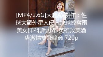 蜜桃传媒PMC102欲罢不能爆操结婚不久的大嫂-艾玛