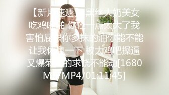 萝莉社探花阿坤泰国路边搭讪喝咖啡的❤️极品美女后带回酒店爆操