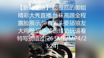 [MP4]STP28925 國產AV 麻豆傳媒 RS012 世足狂熱 絲足狂潮 EP1 節目篇 有球必硬 解放性欲 艾熙 夏禹熙 宋南伊 趙曉涵 VIP0600