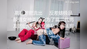 91KCM-122 米欧 清纯美女老师惨遭学生强奸凌辱 91制片厂