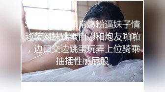 读大一的前女友