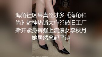 浴室暗藏摄像头偷拍大奶子少妇洗澡