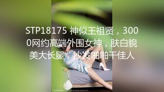 [MP4/ 65M] 妹子开始拍还害羞后面到了高潮在镜头前就各种搔首弄姿