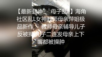 [MP4/ 787M]&nbsp;&nbsp; 非常骚的美女主播用按摩器跳蛋玩了39分钟 真耐草