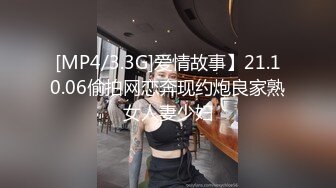 【新片速遞】 《最新吃瓜✅宅男福利㊙️网红泄密》B站网红主播小精灵萝莉正妹【赛高淋酱】大尺度私拍✅蓝色JK揉奶抠穴相当哇塞了[913M/MP4/04:31]