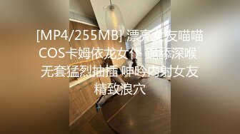 [MP4/1.47G]2023-7-10酒店偷拍 学生情侣暑假开房极品身材美女和男友啪啪两炮后打了起来