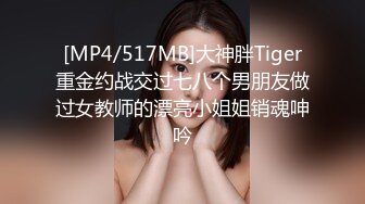 [MP4]硬邦邦约了个性感短裙妹子啪啪近距离特写摸逼上位骑乘