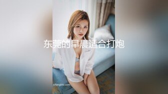 【冒险一探】外围女神甜美苗条，3000一炮，明星脸高颜值，对白精彩战况激烈