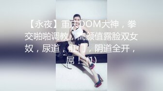 [MP4]果冻传媒91制片厂新作-被拐卖的外国美女 找到爱情是幸福 结果是圈套 超女神吉娜