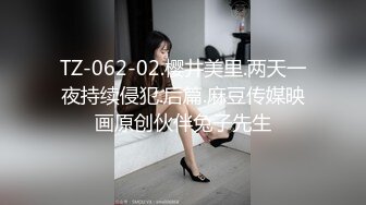 大奶黑丝少妇 你鸡吧好大 过来我给你舔 啊啊 操死我了 女人最迷人就是张开大腿迎接男人的全力冲刺 嘴里再插一根