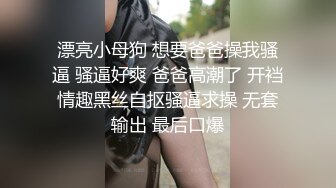 [MP4]STP27671 气质超棒00后美少女！笑起来甜美！跳蛋调情再操逼&nbsp;&nbsp;灵活小舌头舔大屌 骑乘位爆插射在外面 VIP0600