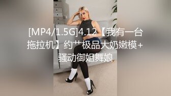 0459和男友吵架就出来被我插